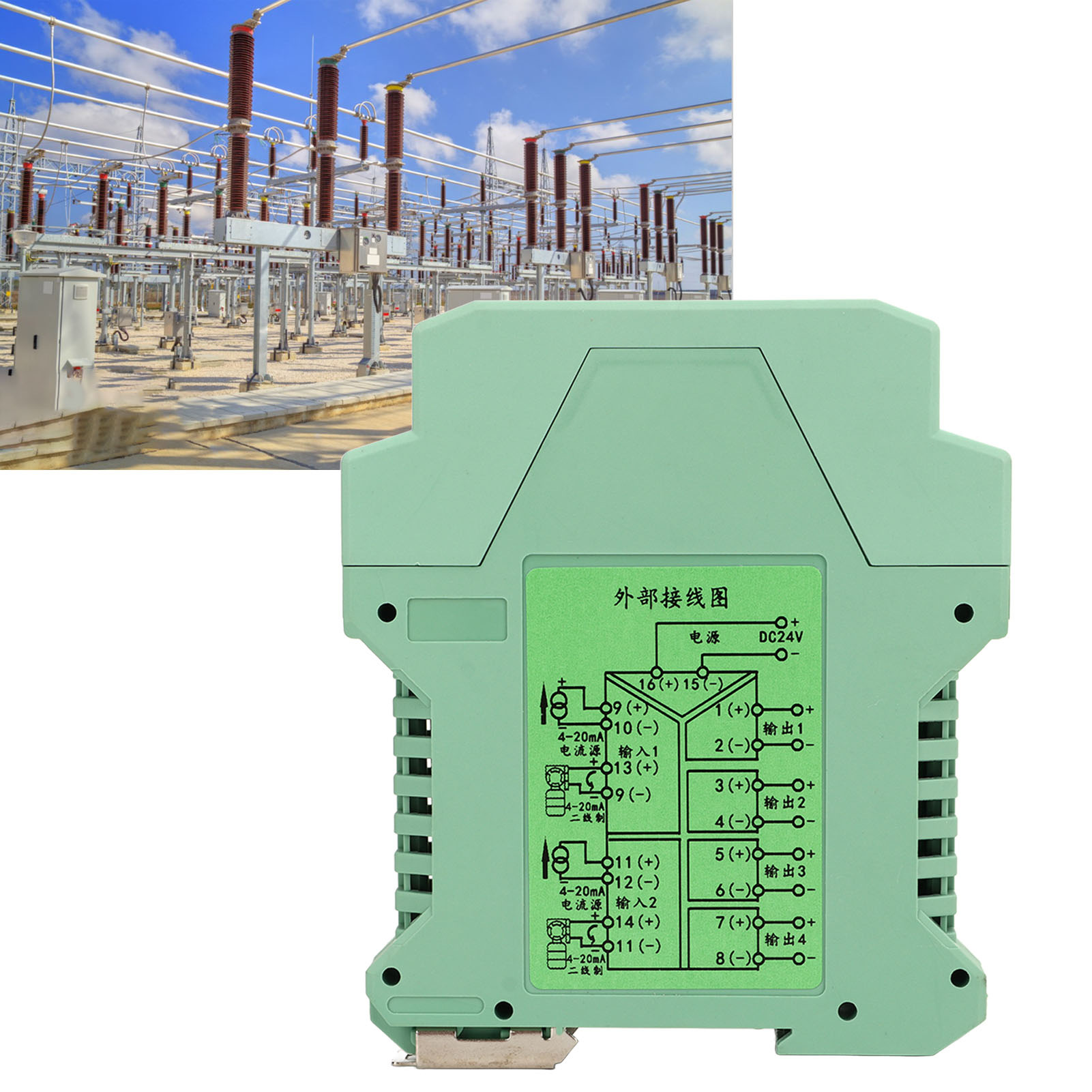 Dc24v Dc-signalisolator, 2 Eingänge Und 4 Ausgänge, Stromtransmitter, 4-20ma Analogsignaltransmitter.