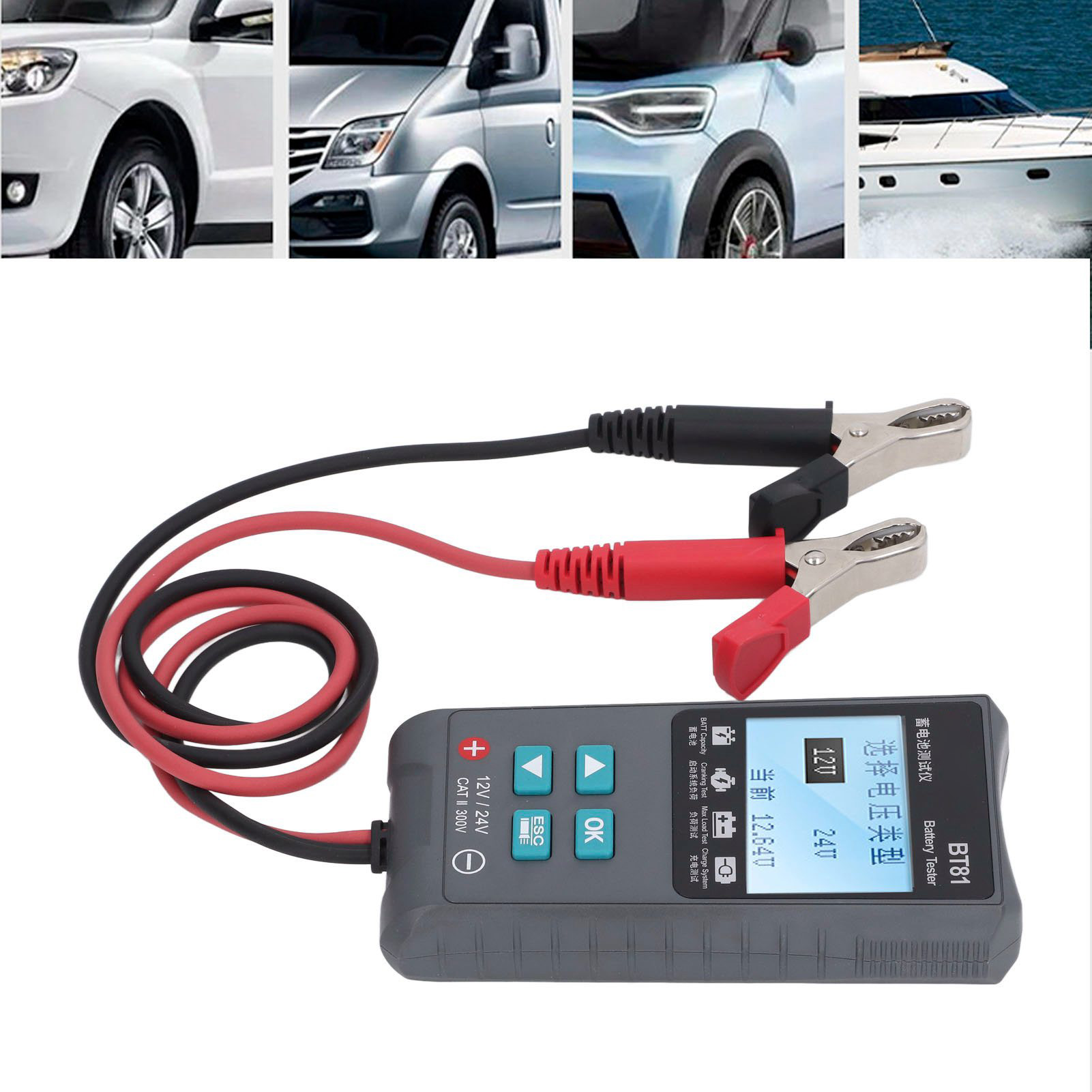 Aneng Bt81 Batterietester Zum Prüfen Des Innenwiderstands Und Der Kapazität Von 12/24v Elektrofahrzeugen