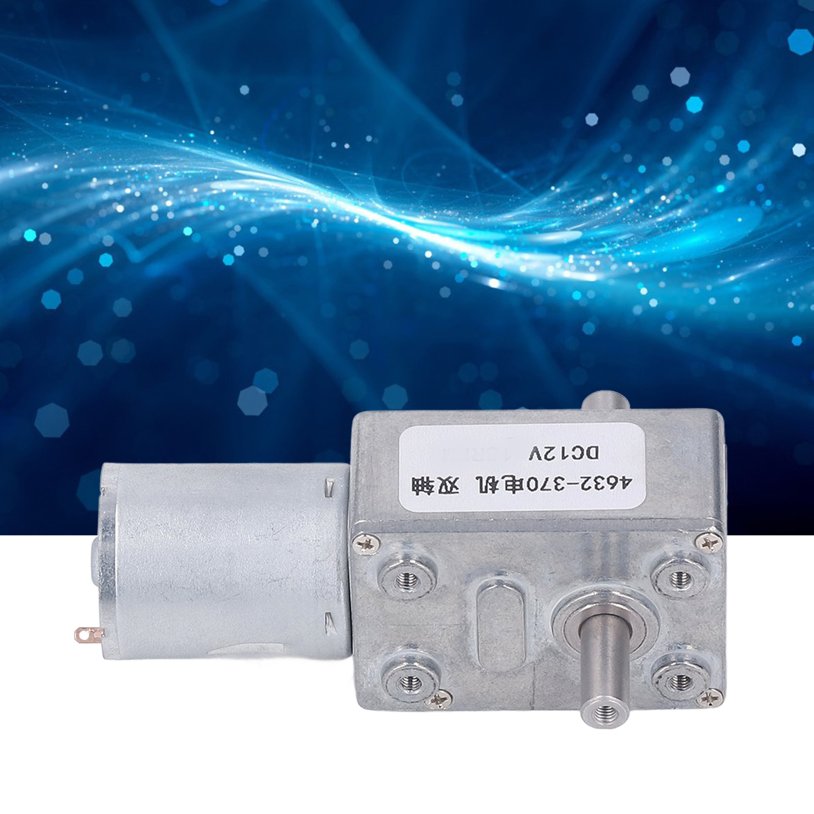 4632-370 Gleichstrom-getriebemotor, 12 V Gleichstrom, Doppelwelle, 90 U/min