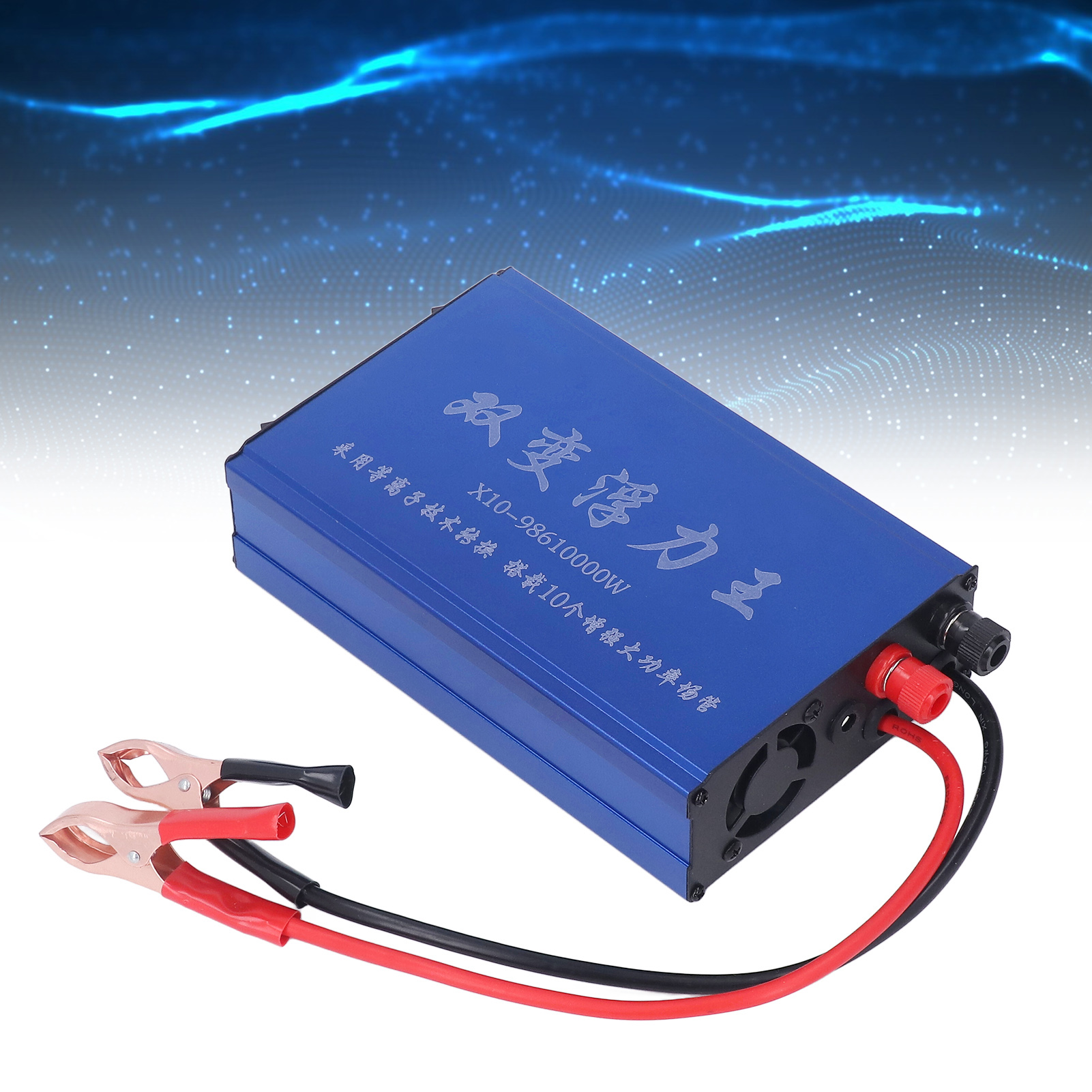 X10-98610000w Intelligenter Batterie-aufwärtswandler, Dual-konverter-wechselrichter, 12 V