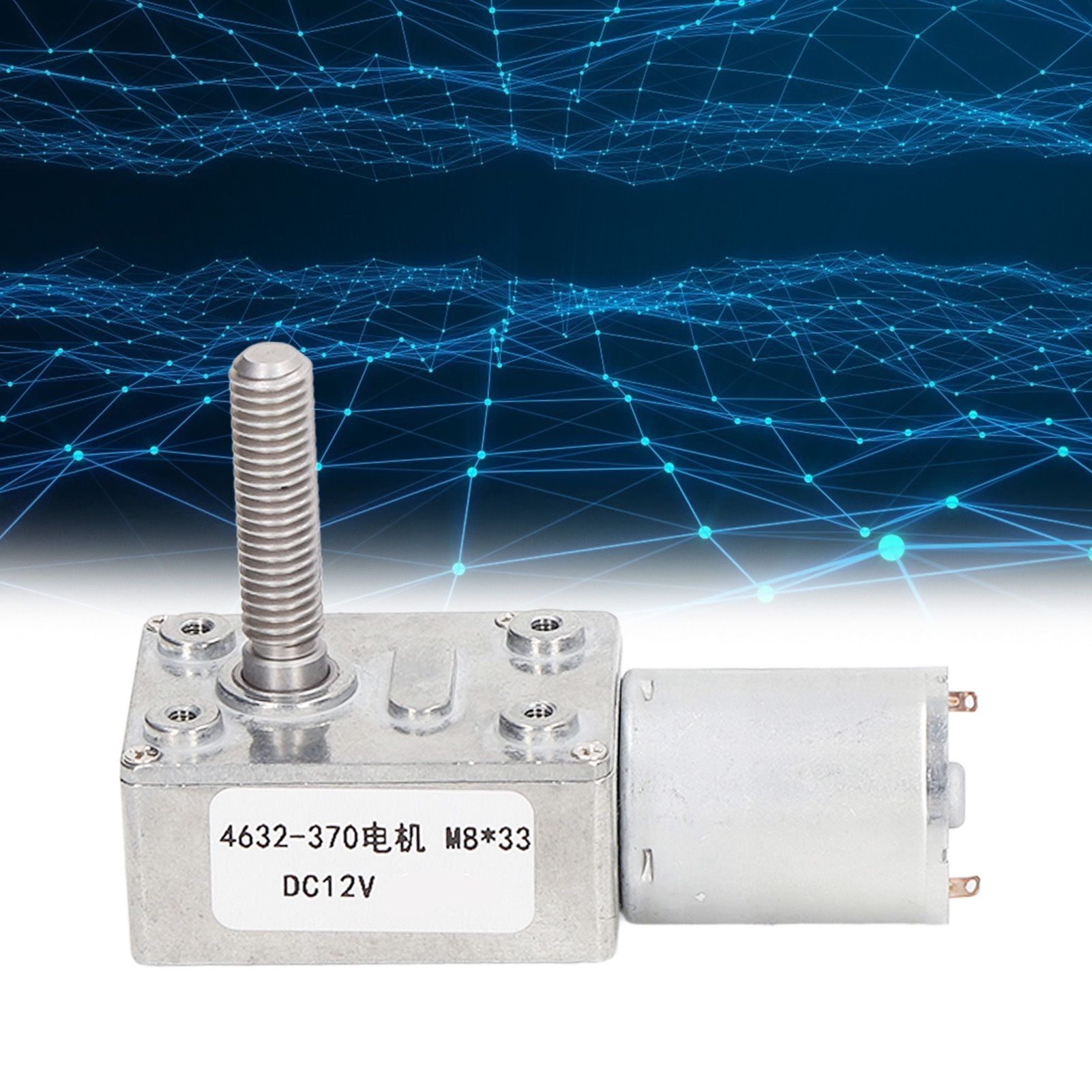 4632-370 Gleichstrom-getriebemotor, 12 V Dc, M833 Mm Wellengewinde, 6 U/min