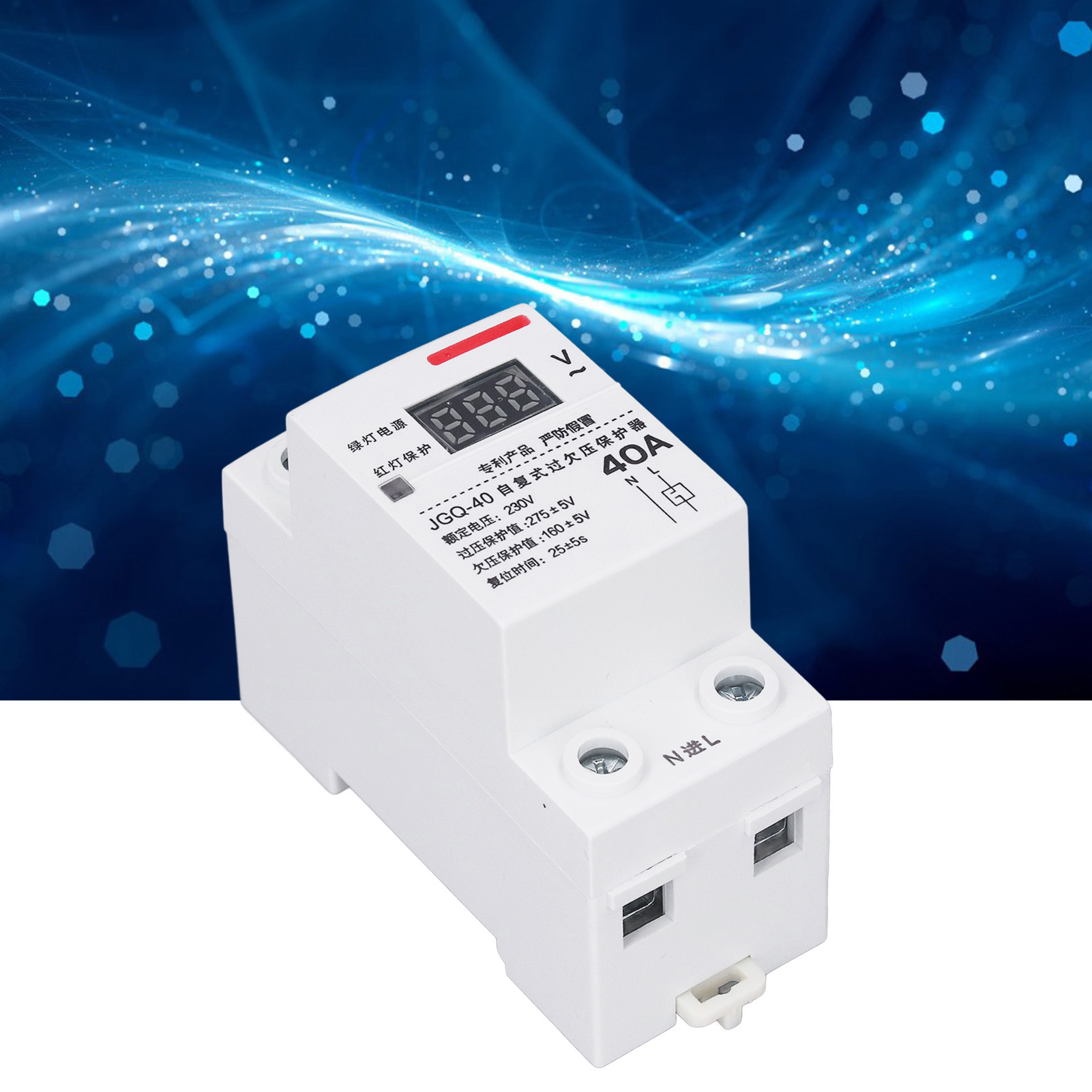 Jgq-40 40a 230v Automatischer Rücksetz-über-/unterspannungsschutz Auf Din-schiene Mit Quadratischer Kontrollleuchte Und Anzeige.