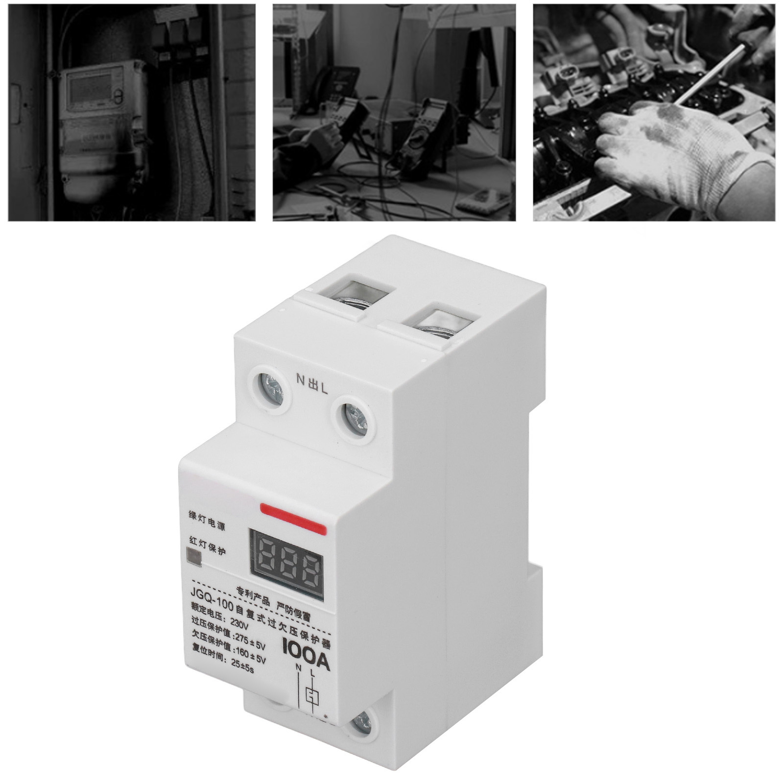Jgq-100 100a 230v Automatischer Rücksetz-über-/unterspannungsschutz Auf Din-schiene Mit Quadratischer Kontrollleuchte Und Display.