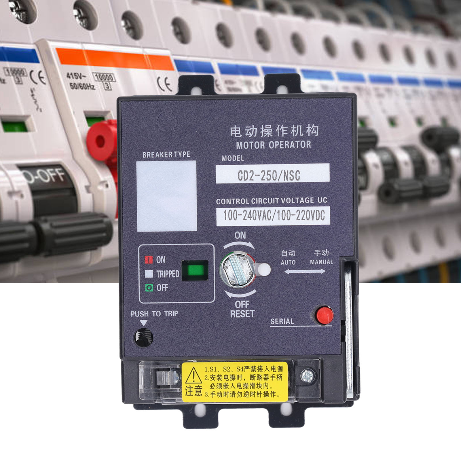 Cd2-250/nsc-leistungsschalter, Elektrische Fernsteuerung. Betriebsspannung: 220 V Ac.