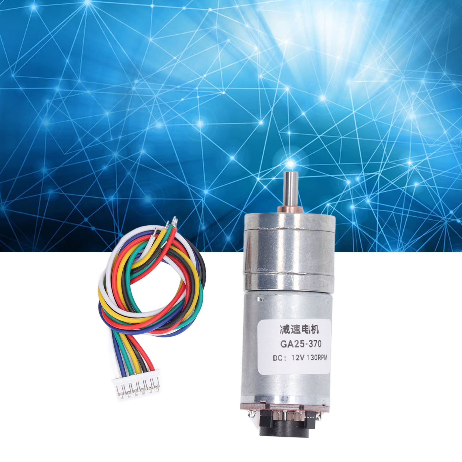 Ga25-370 Miniatur-gleichstrom-getriebemotor, Hochleistungs-drehzahlregler, 12 V, 130 U/min