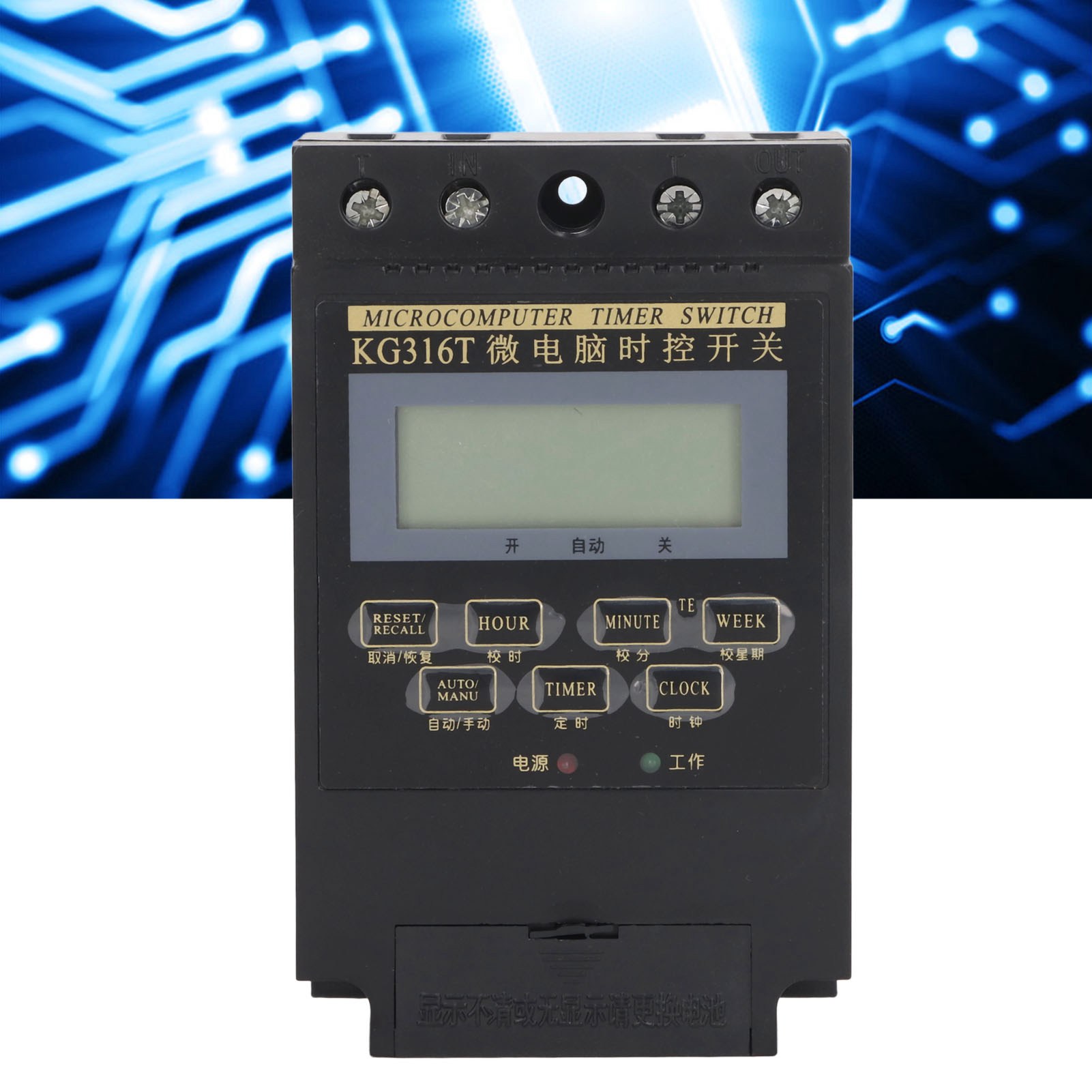 Kg316t-220v 25a Zeitverzögerungsschalter, Mikroprozessorgesteuerte Straßenbeleuchtungsanlage, Automatische Zeitverzögerte Öffnung, Schienenmontage, Schwarz Mit Transformator