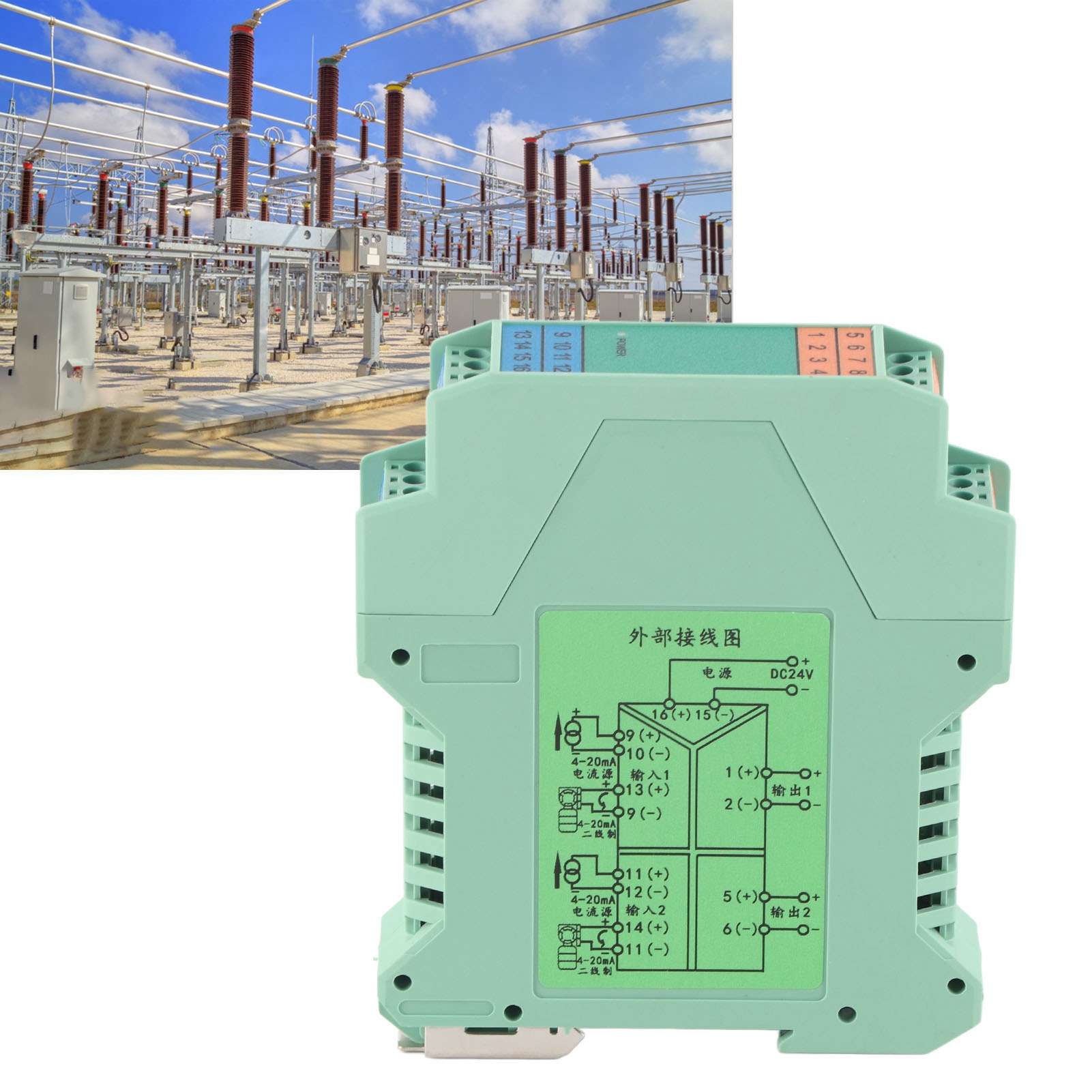 Dc24v Stromtransmitter, Zwei Eingänge Und Zwei Ausgänge, 4-20ma Analoges Signal, Sps-steuerung, Stromisolationssignalisolator.