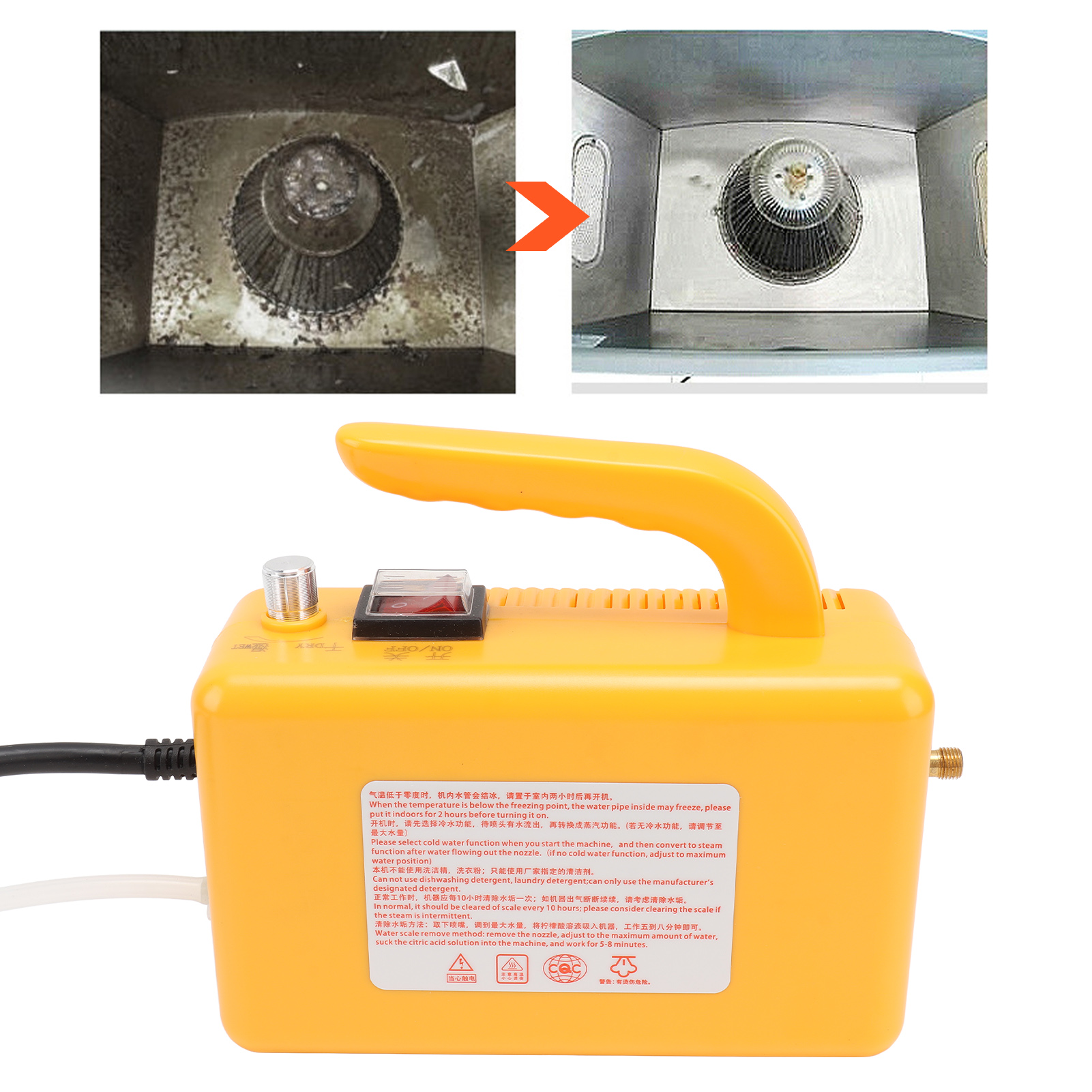 Hochtemperatur-dampfreinigungsgerät, 2600 W, Europäischer Standard 220 V.
