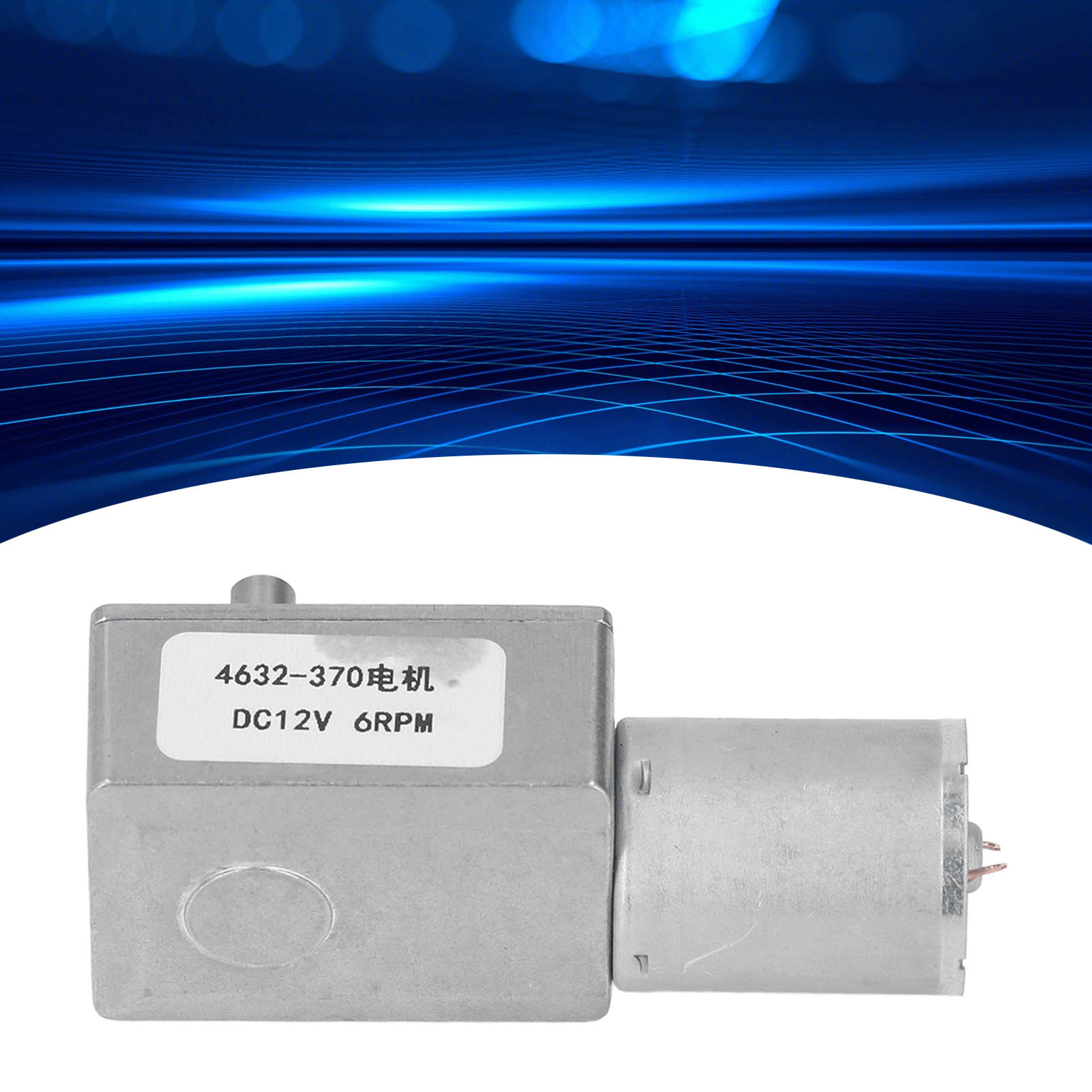 4632-370 Gleichstrom-getriebemotor, 12 V Gleichstrom, 6 U/min