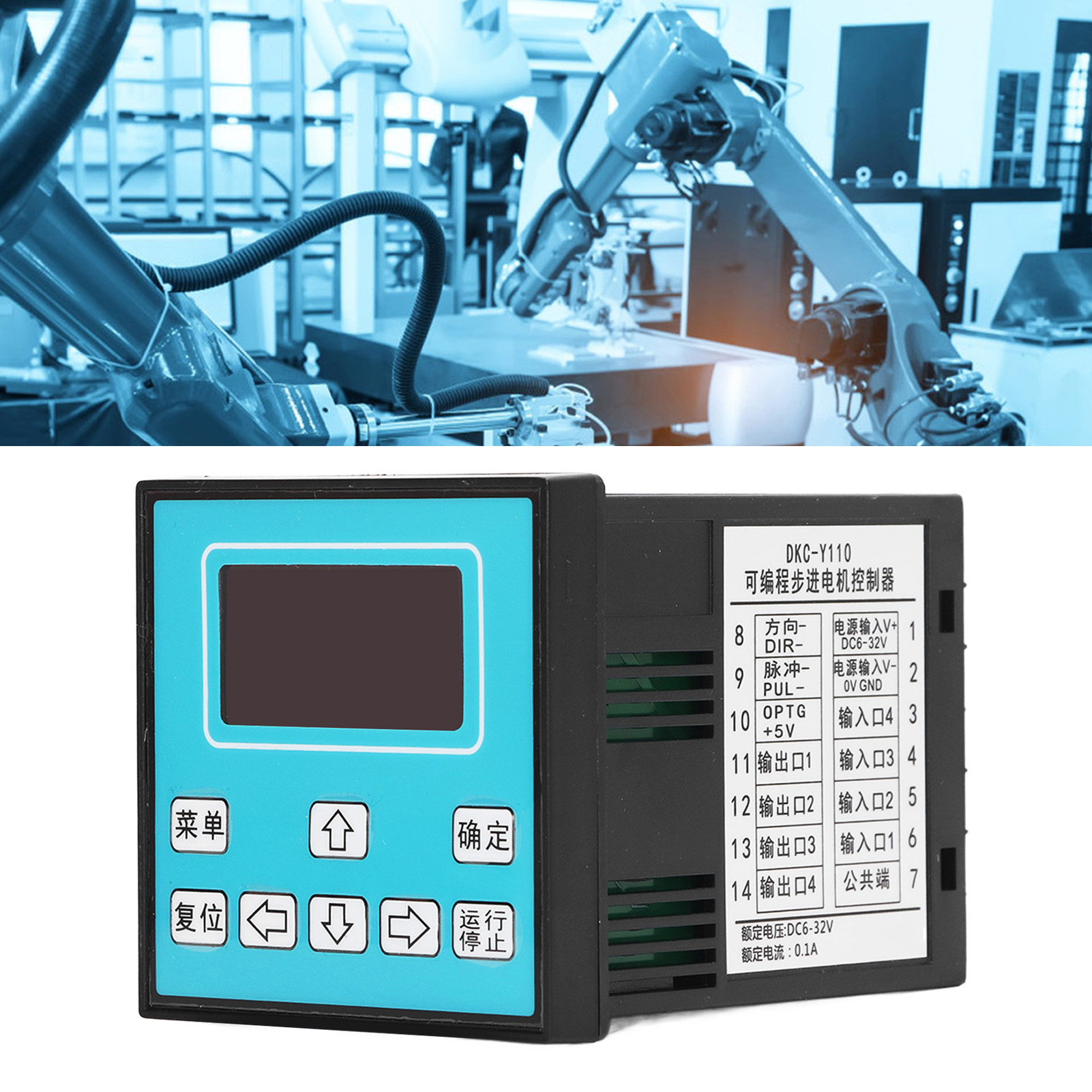 Der Programmierbare Schrittmotor-servoregler Dkc-y110 Ersetzt Industrielle Sps-steuerungen (dc6-32v).