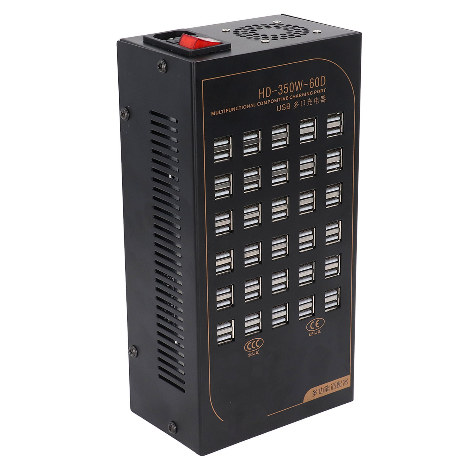 Multifunktionaler Usb-adapter Hd-350w-60d