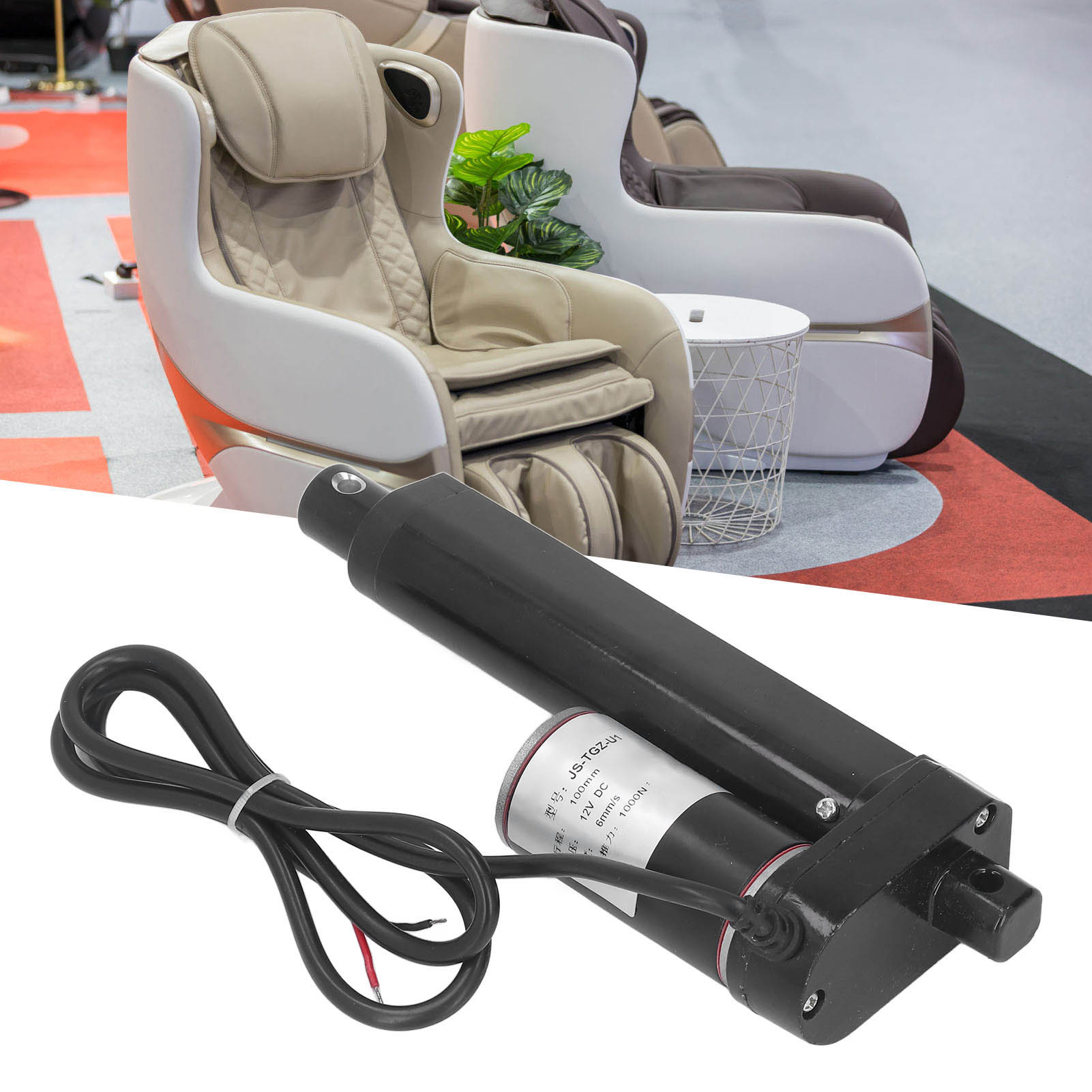 Schwarze Elektrische Schubstange Js-tgz-u1, 1000 N, Metallgetriebe, 12 V 100 Mm Motor, Schubstange Für Massagesessel.