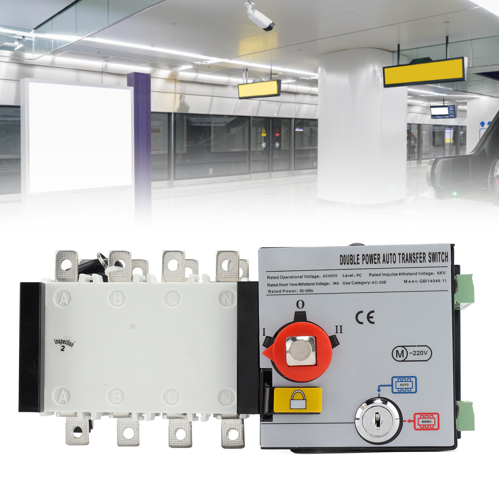 Nlq4-125/4p Ac400v-generatoraggregat Mit Automatischem Umschalter, Dualer Stromversorgung, Pc-isoliert, Zwei Eingängen Und Einem 125a-ausgang