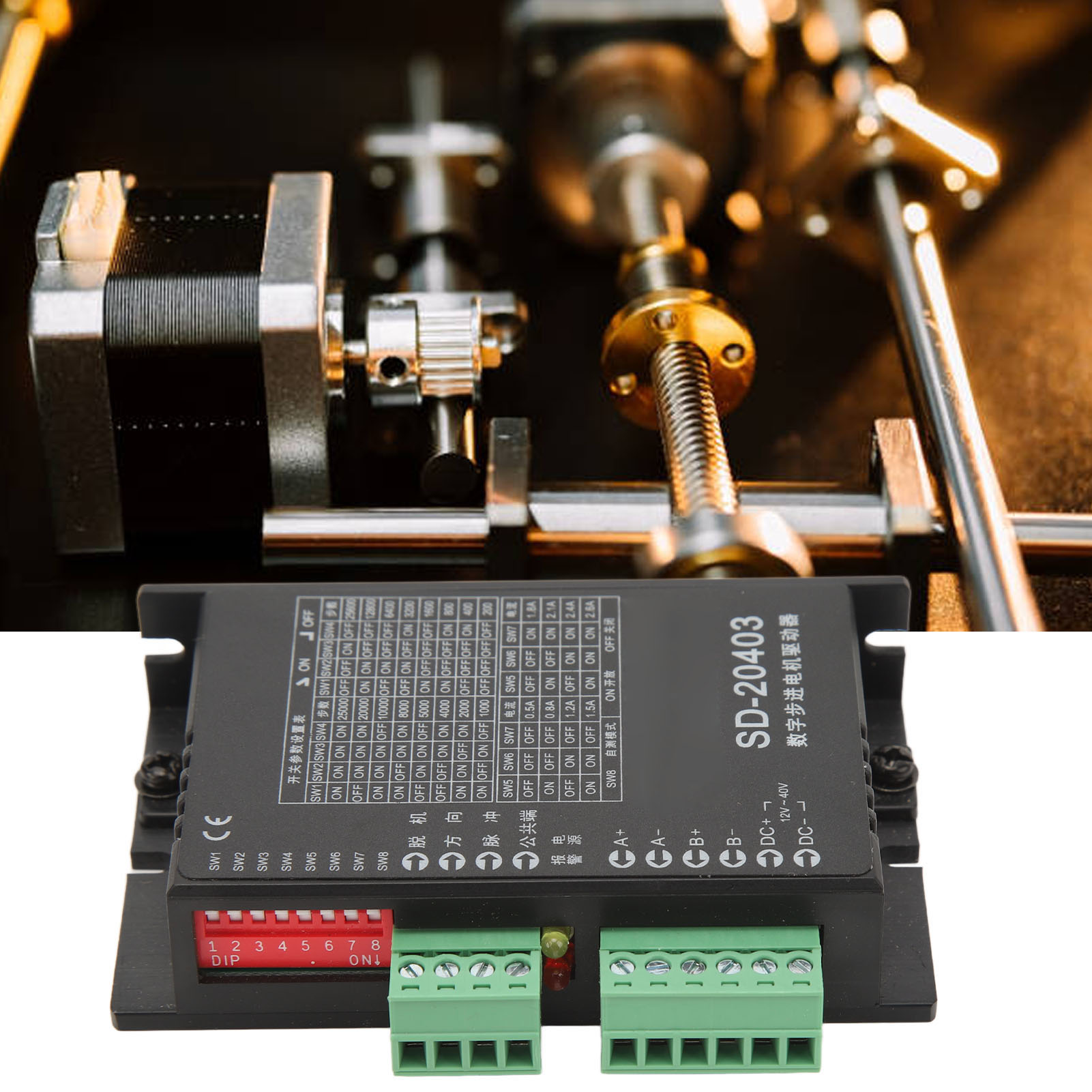 Sd-20403 Zweiphasiger Digitaler Mikroschrittregler Für 12v-40v Dc-schrittmotoren