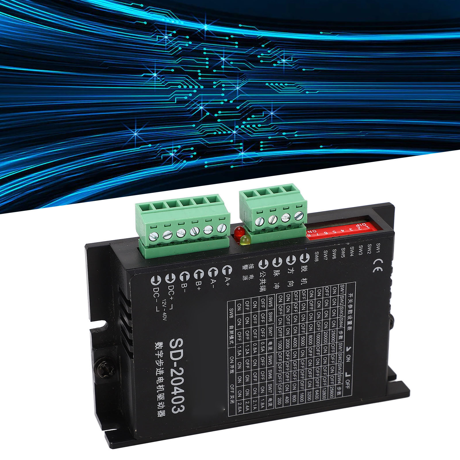Sd-20403 Zweiphasiger Digitaler Mikroschrittregler Für Schrittmotoren