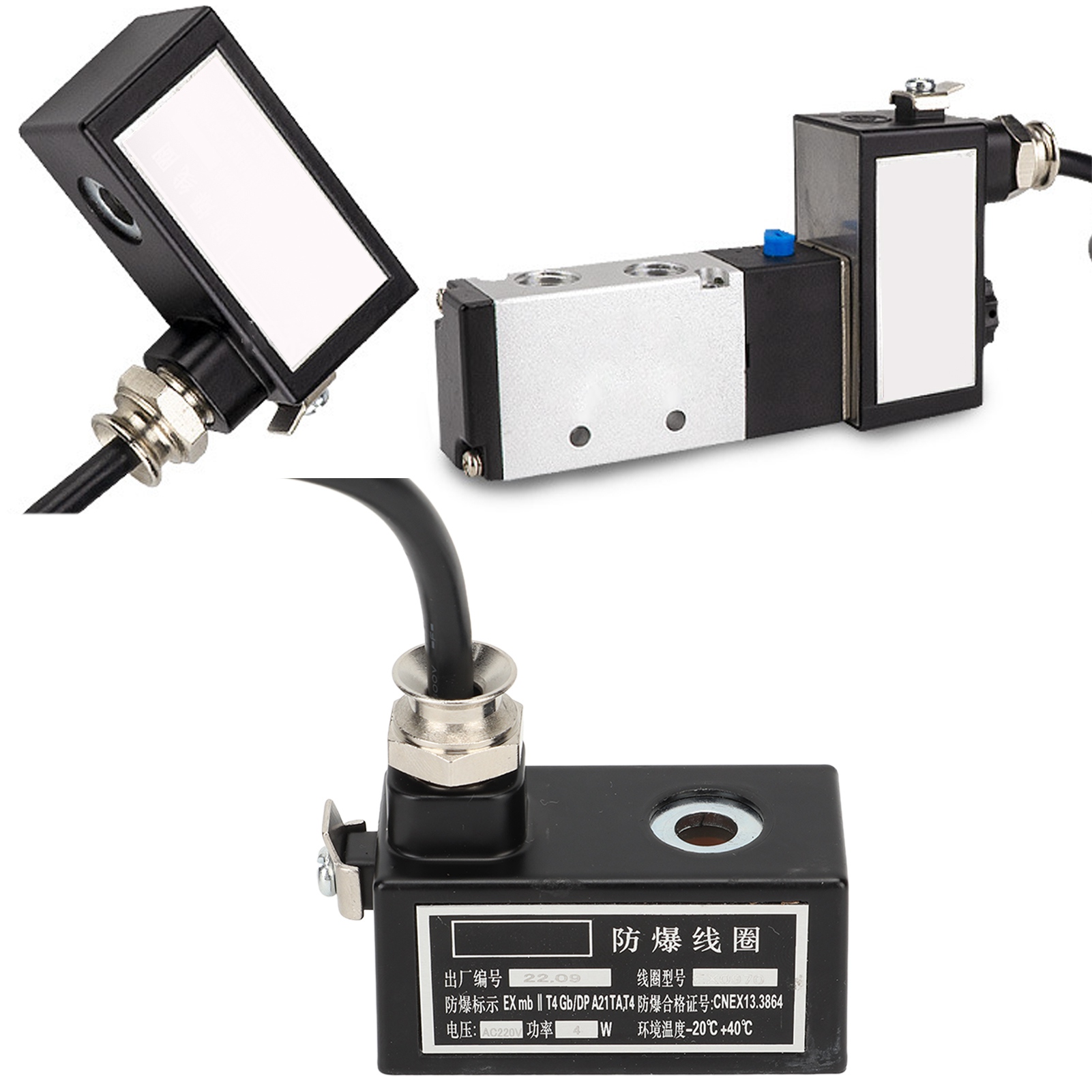 Ex0970 Ct4 Pneumatische Explosionsgeschützte Spule Für Magnetventile, Kompatibel Mit 4v310/4v210 Ac220v Magnetventilen