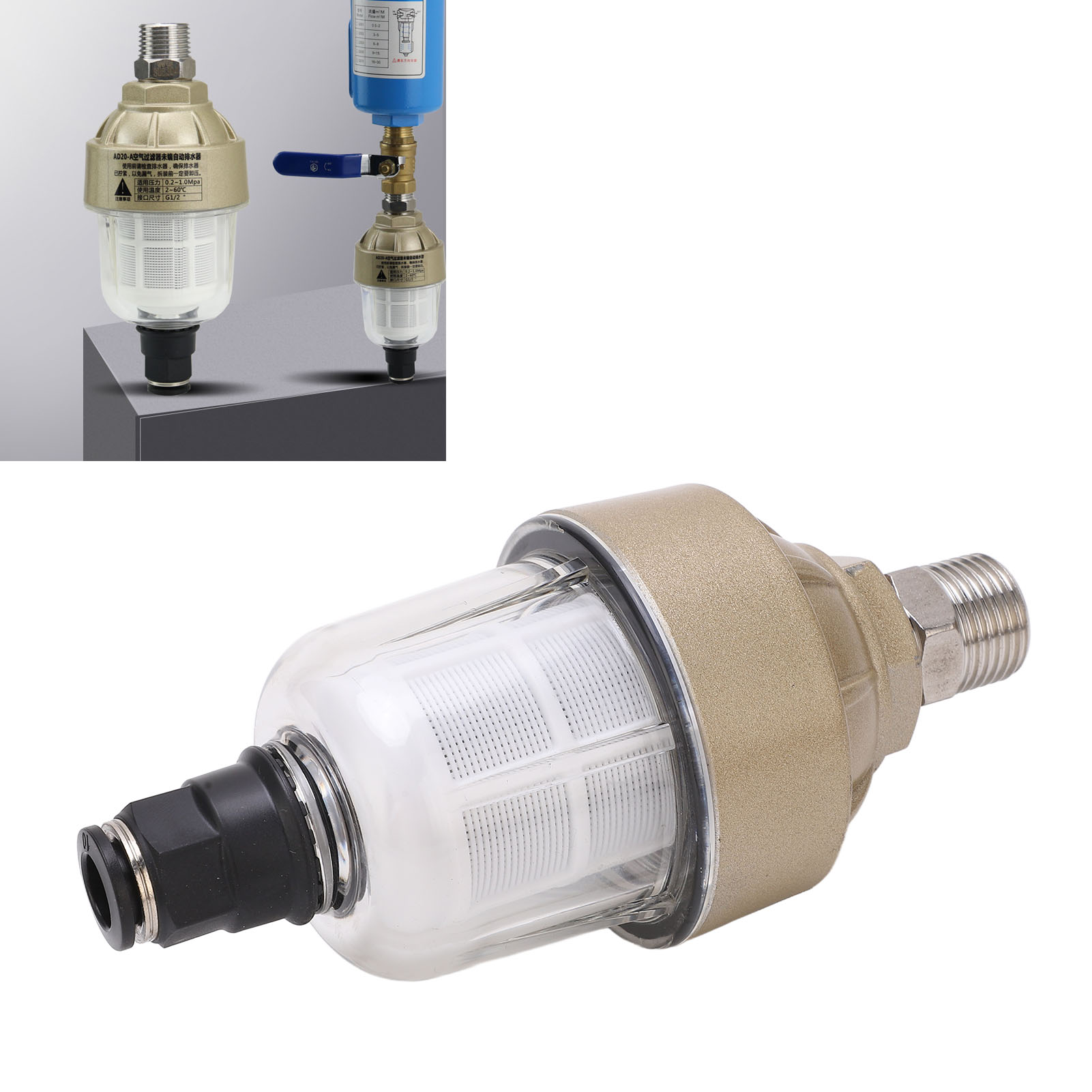 Ad20-a Mini-halbtransparentes Automatisches Schwimmer-spülventil Für Luftfilter