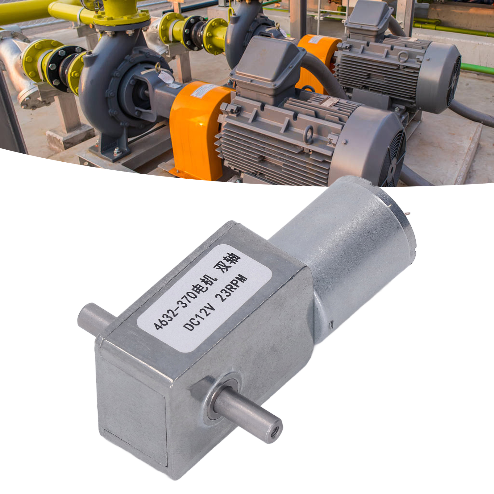 4632-370 Doppelwellen-schneckengetriebe-gleichstrommotor, 23 U/min