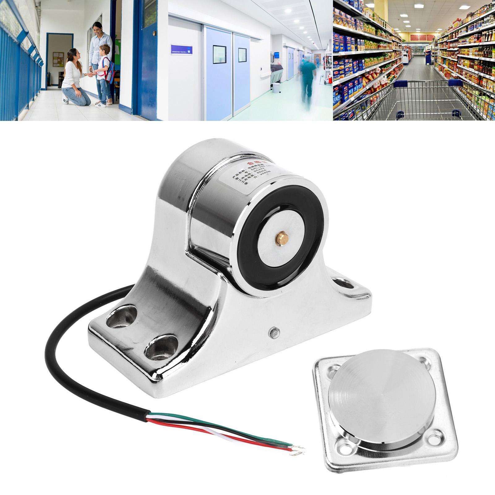 Elektromagnetischer, Feuerbeständiger Türstopper Für Glastüren, Elektronisches Türschloss, Normalerweise Offene, Wandmontierte Entriegelungsvorrichtung Für Brandschutztüren