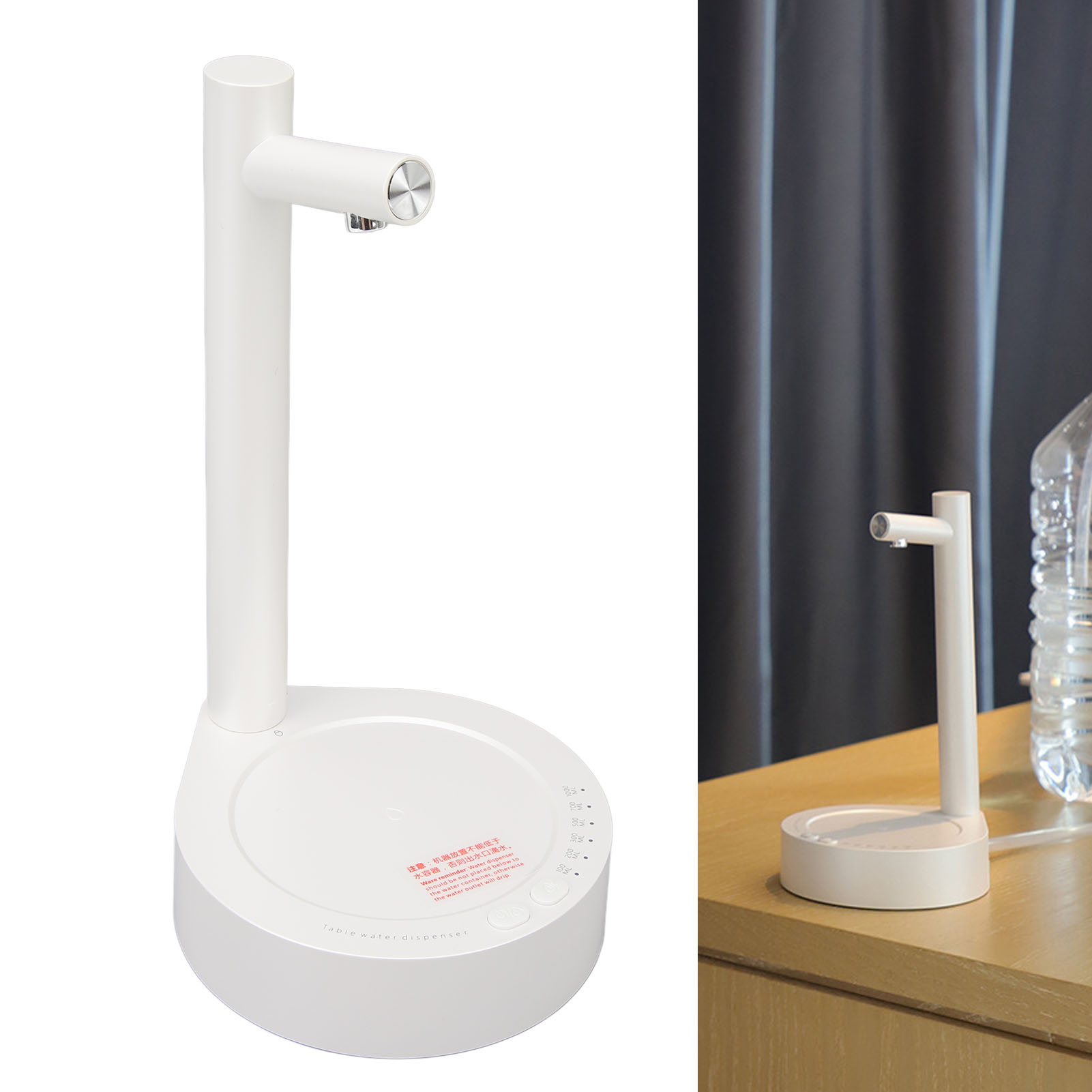 Elektrische Wasserpumpe