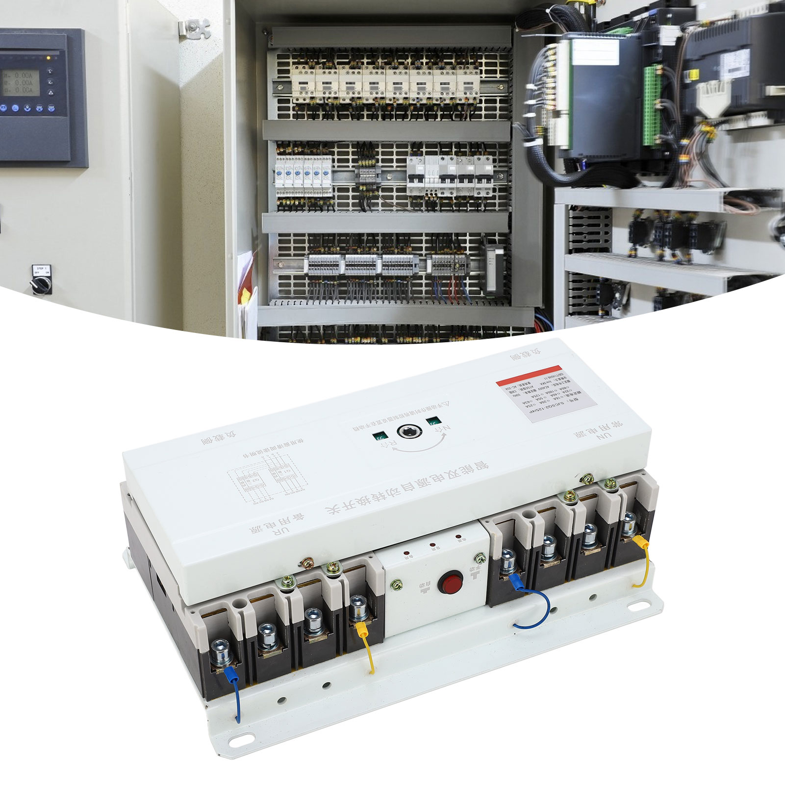 Sjcsq2-125/4p Stromaggregat, Intelligenter Dual-wechselrichter Mit Automatischer Stromversorgung, Brandschutzklasse Cb, 400 V Ac, Zwei Eingänge, Ein Ausgang, Typ Ats125a