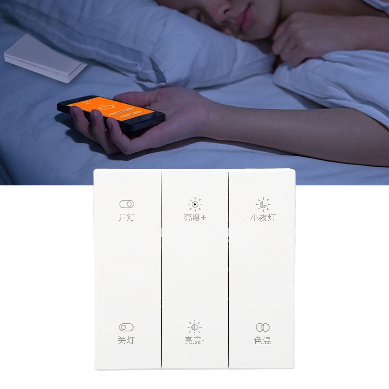 Intelligenter Bluetooth-funkschalter, Keine Verkabelung Erforderlich, Bluetooth- Und 2,4-ghz-konnektivität.