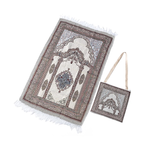 Elegante Und Tragbare, Faltbare Gebetsmatte (105 X 65 Cm) Mit Tasche, Perfekt Als Geschenk Für Muslimische Haushalte.