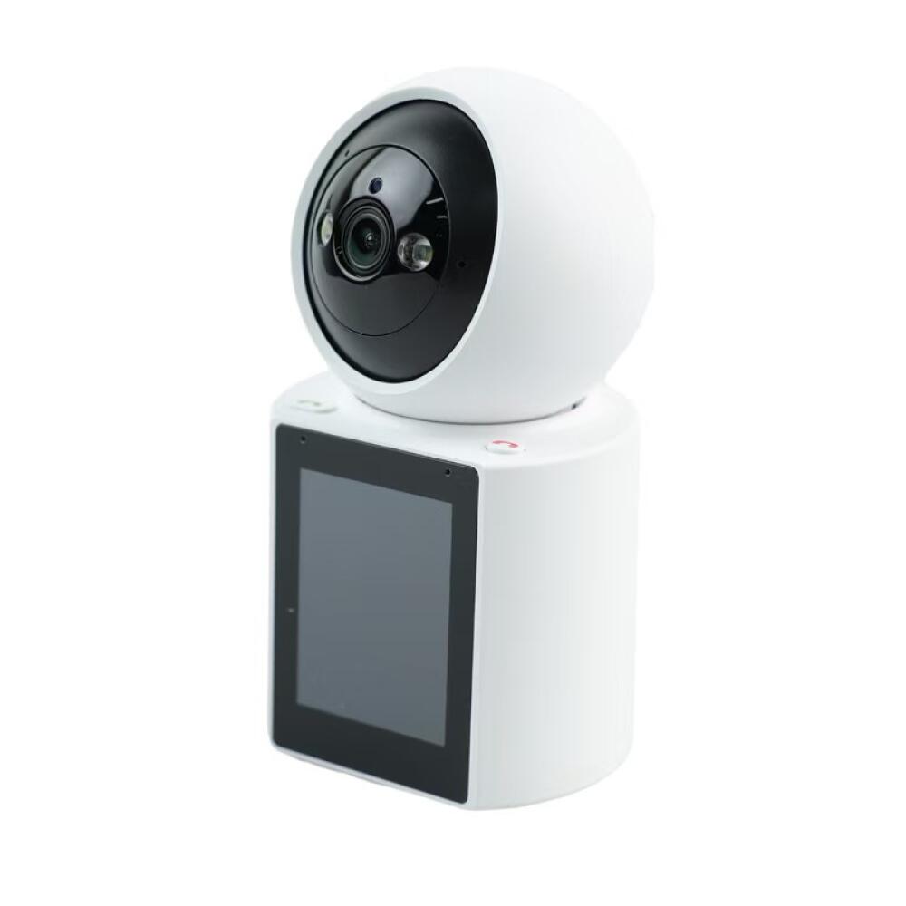 360°-wlan-innenüberwachungskamera, 2k, Bidirektionales Video/audio, Nachtsicht, Bewegungserkennung Für Kinder/tiere