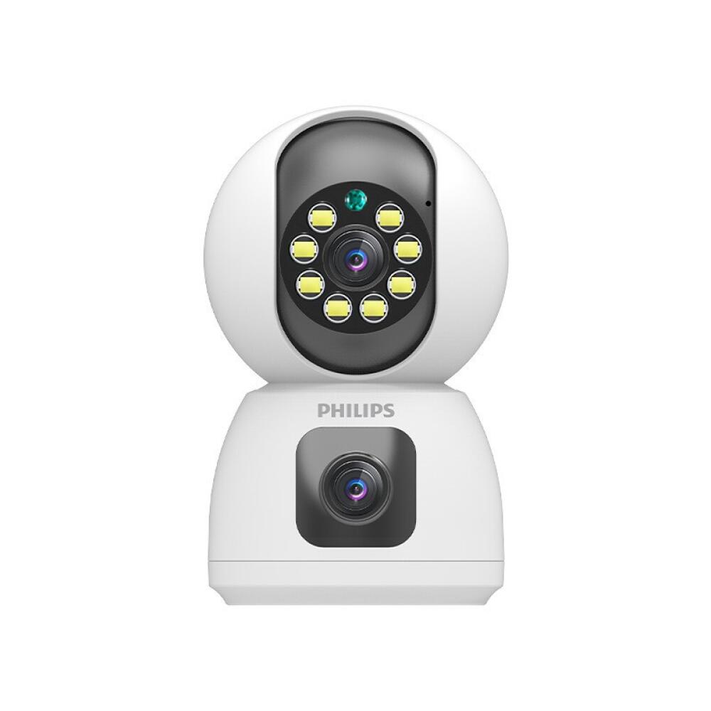 360°-wlan-innenraumüberwachungskamera, Baby-/tierkamera Mit 2,4g-wifi, Intelligente Nachtsicht, Personenerkennung Und Automatische Erkennung