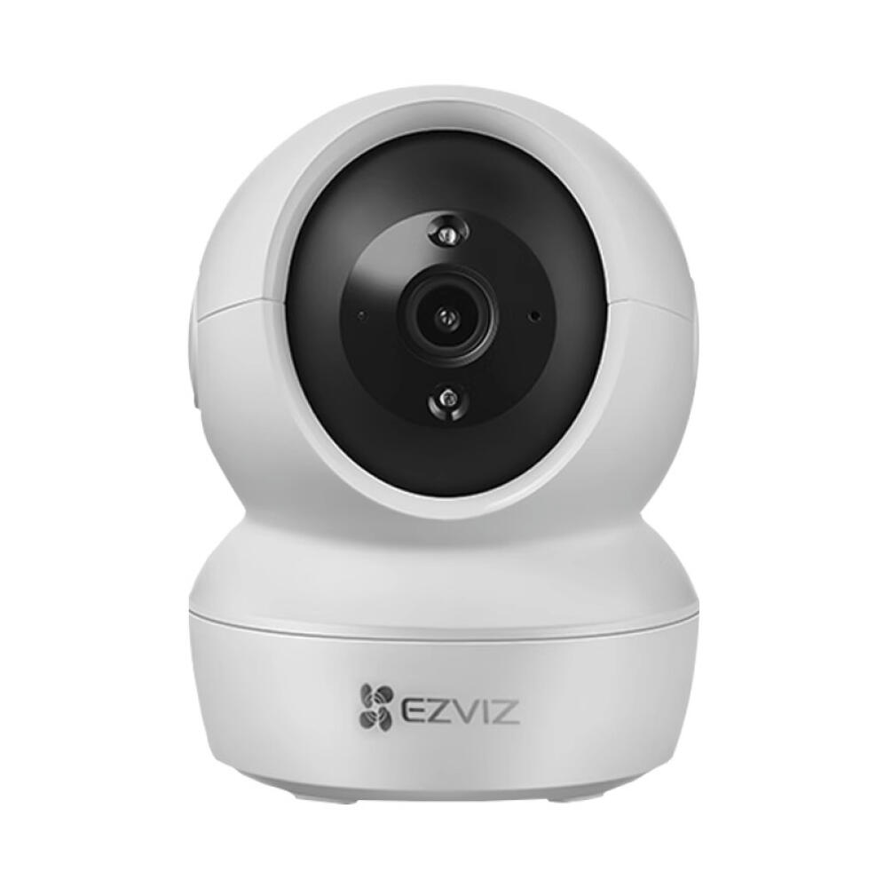 Wifi-interieur 1080p, Baby-schwenk-/neigekamera Um 360°, Wifi, Intelligente Vision Nocturne, Automatische Bewegung Und Suivi, Bidirektionales Audio