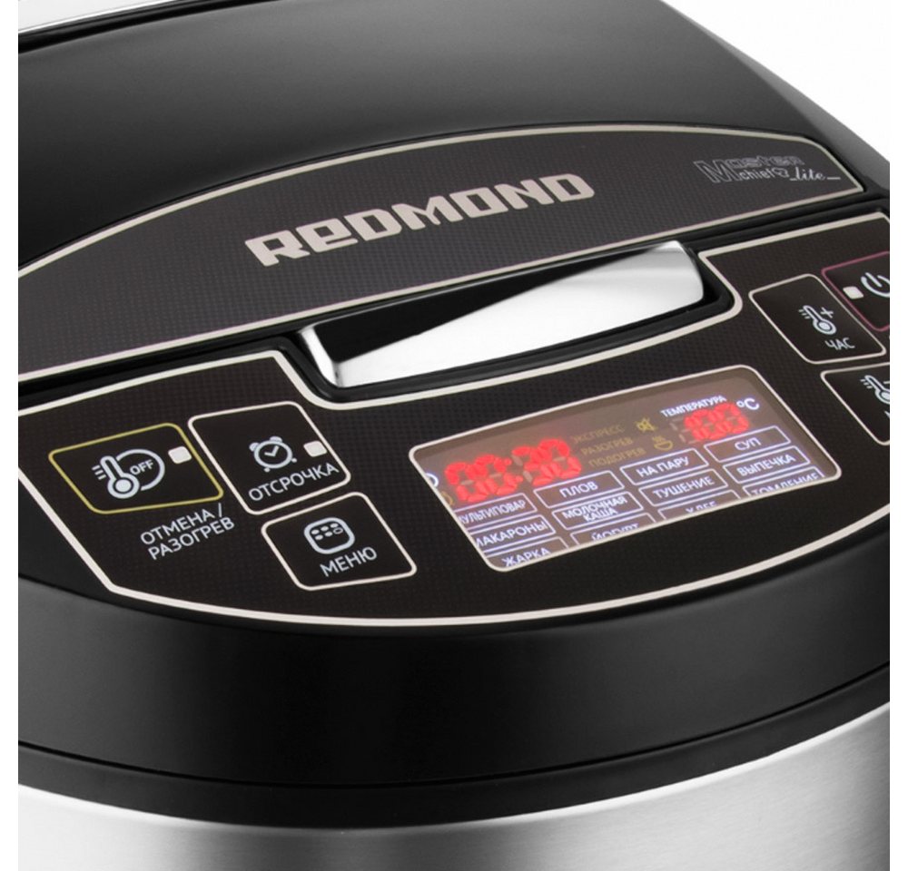 Redmond Multikocher RMC-M4512 russisches Menü 5 L 40 Programme LED MASTERCHEF LITE, 860 W Bild 2