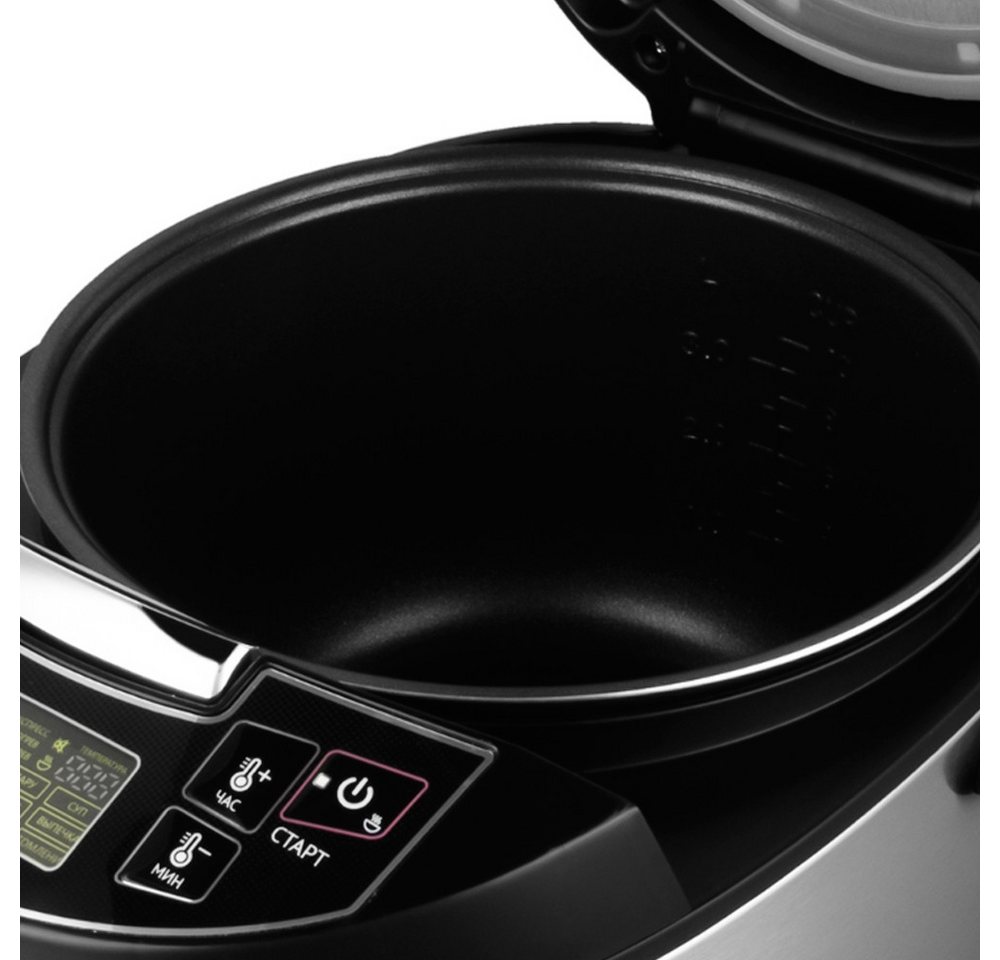 Redmond Multikocher RMC-M4512 russisches Menü 5 L 40 Programme LED MASTERCHEF LITE, 860 W Bild 3