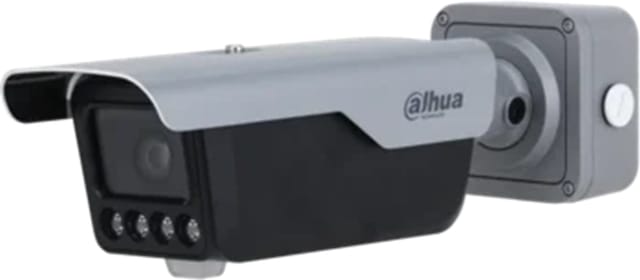 Dahua Kennzeichenkamera ANPR DHI-ITC413-PW4D-IZ1 Überwachungskamera mit 4 Megapixel Auflösung Bullet