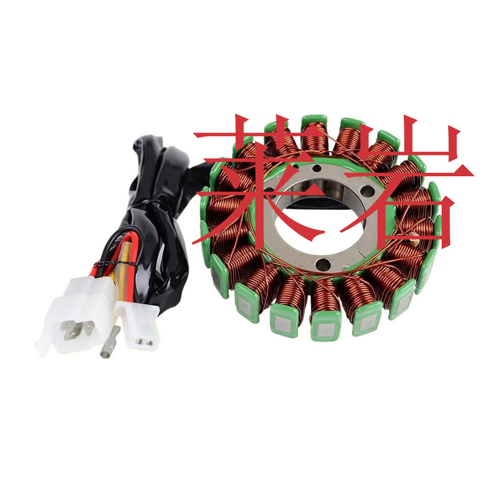 58439004000 Statorspule Passend Für Ktm 640 Egs-e Ls-e/mil Lc4 R Rxc-e