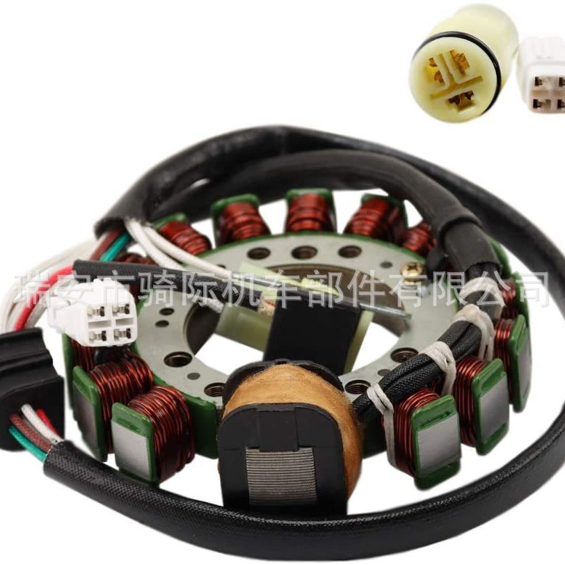 5gt-85510-00-00 Statorspulen Passend Für Yamaha Grizzly Yfm600 1999-2001