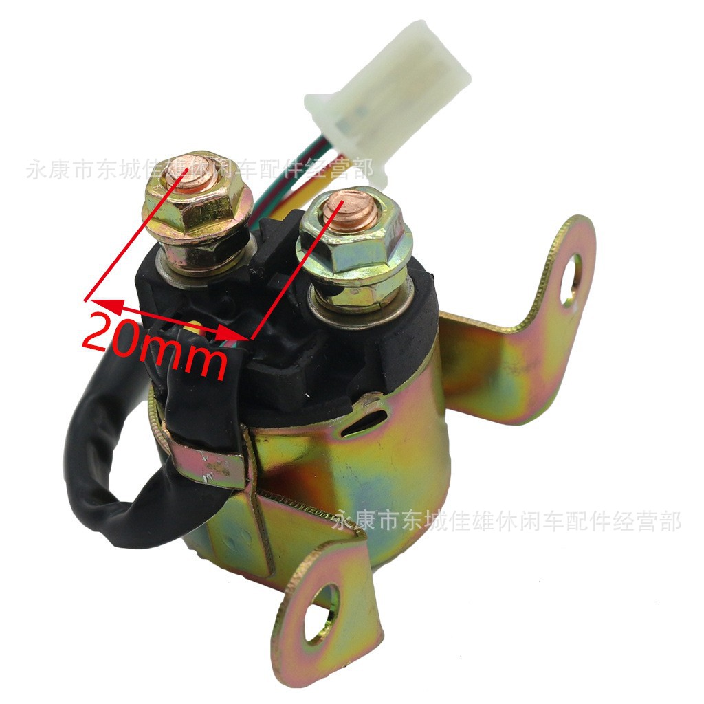 Anlasserrelais Für Motorräder Gn125 Gv1400gc Gv1400gd 1986-88y15zr