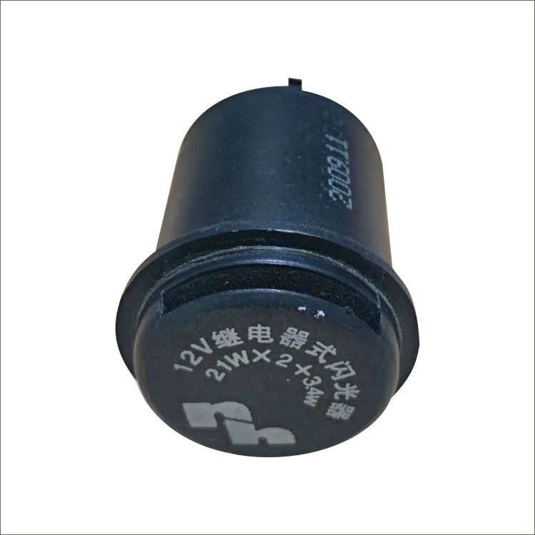 Haomai 125 3p Relais-lenkungsregler Led Universal Anti-blinker Motorradblinker