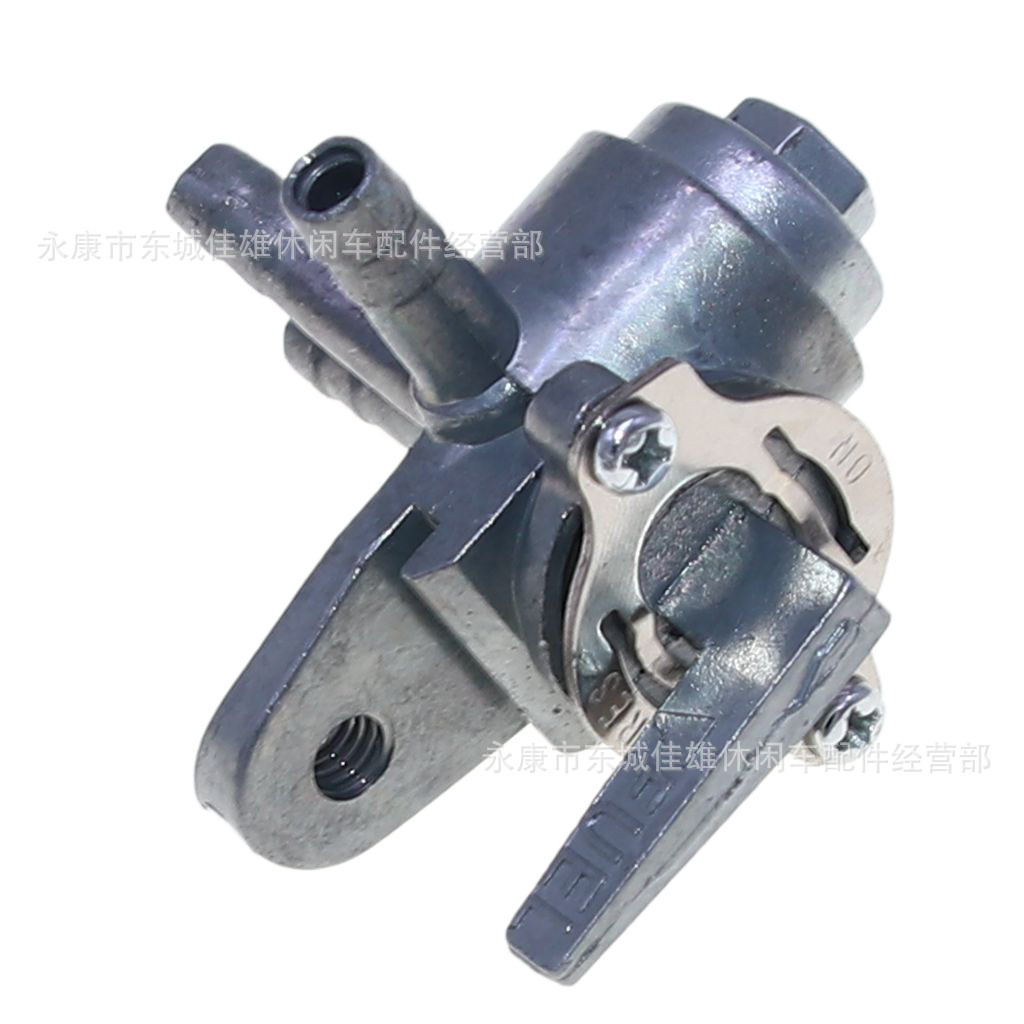 Kraftstoffschalter Für Motorräder, Fuel Cock Jog Langlebiges Kraftstoffventil, Nc37 Kraftstoffschalter Für Motorräder Und Roller.