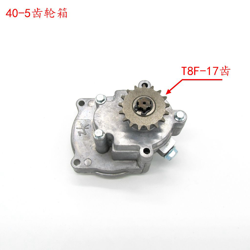 Motorrad 40-5 Getriebe T8f-17 Zahnrad Kleiner Surf-scooter Modifizierter Motor Ritzel Getriebebaugruppe