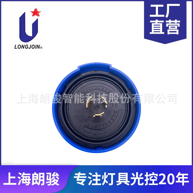 Zhejiang Langjun Marken-straßenlichtschalter 220v Mit Blitzschutz, Wasserdicht Für Den Außenbereich.