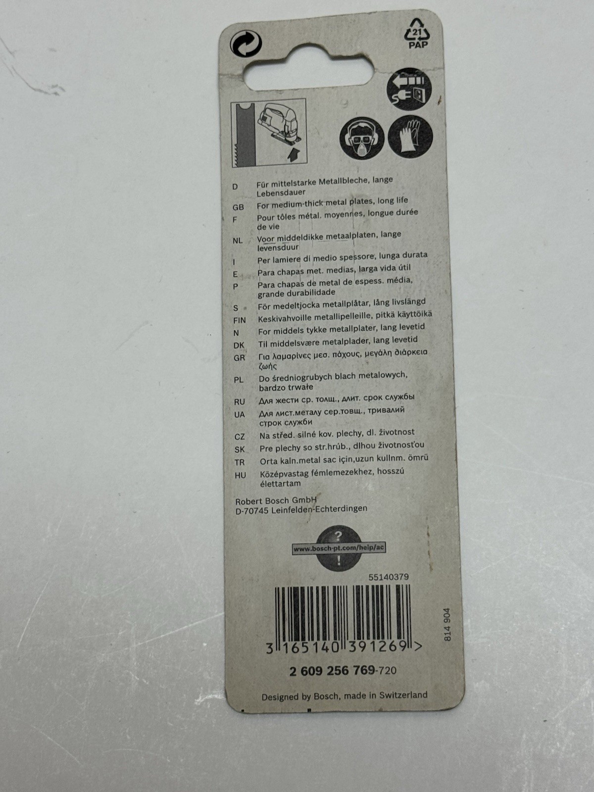 Stichsägeblatt für Metallbleche /NEU/ Bild 2