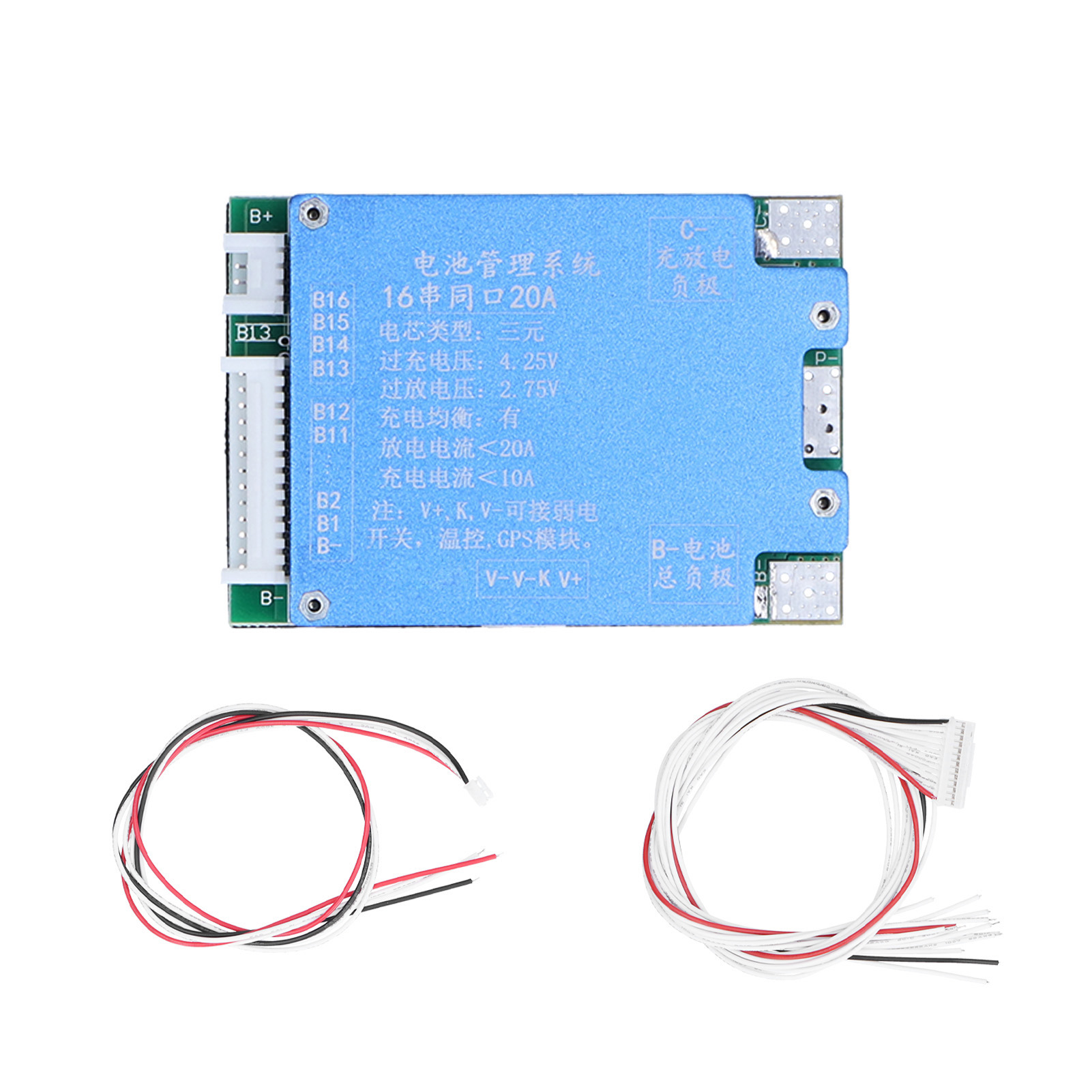 48v-batterieschutzplatine Mit Hochpräzisem Bms, Geringem Stromverbrauch Und Verbesserter Haltbarkeit