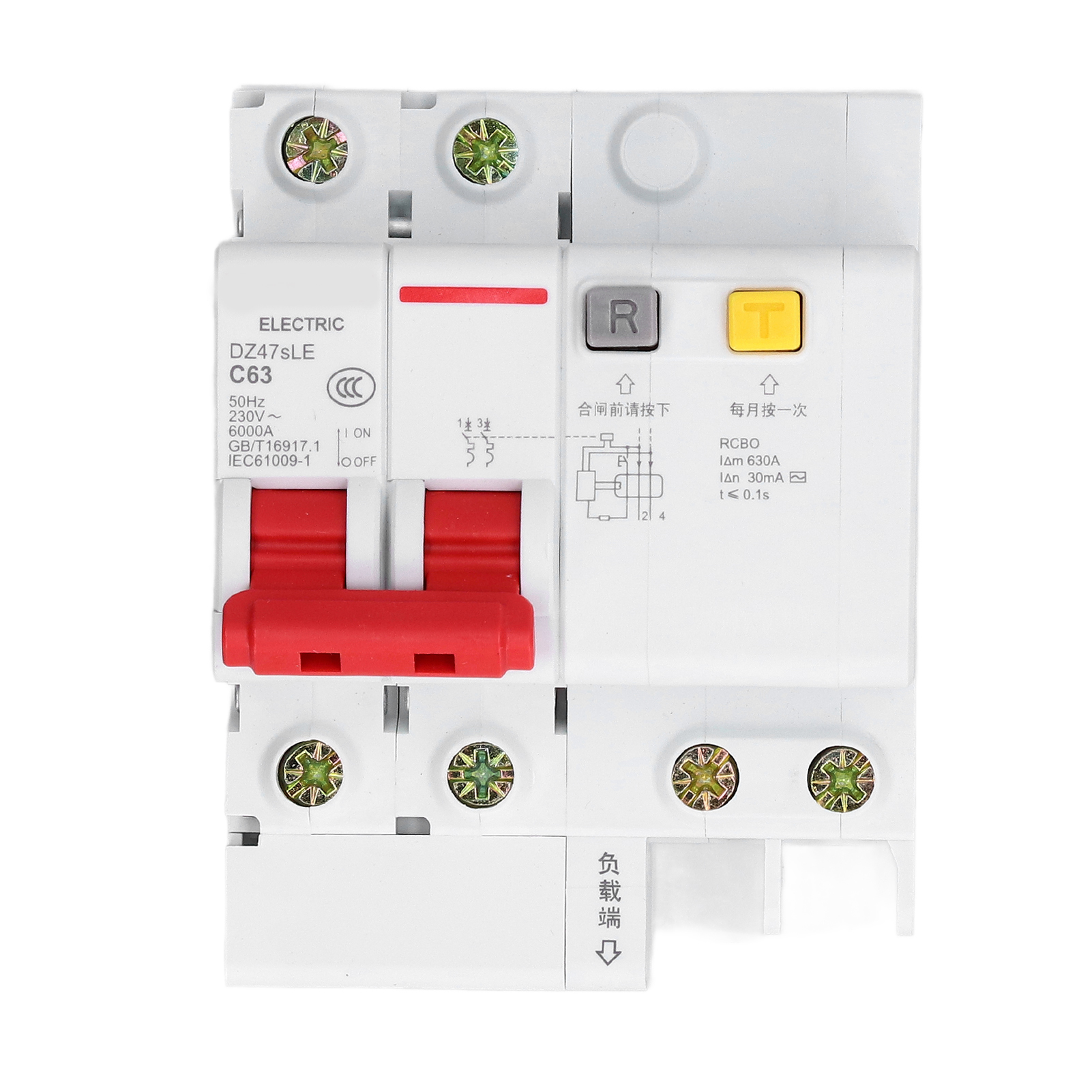 Miniatur-leistungsschalter 2p 63a Für Din-schiene – 230v Ac Niederspannungsschutz