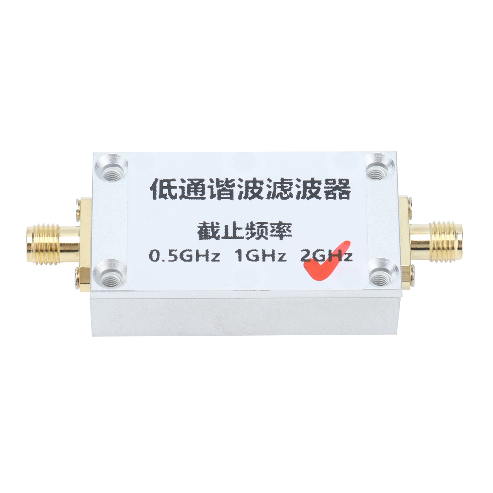 Harmonischer Tiefpassfilter Mit Phasengeschlossener Schleife Und Sma-ersatzanschluss Für Adf4351