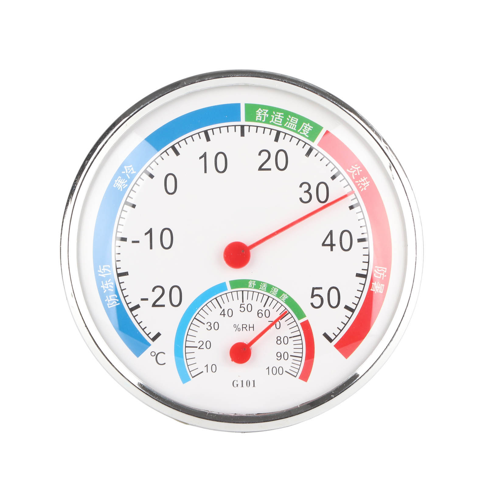 G101 Feuchtigkeits- Und Temperaturmessgerät – Multifunktionales Thermometer-hygrometer, Weiß