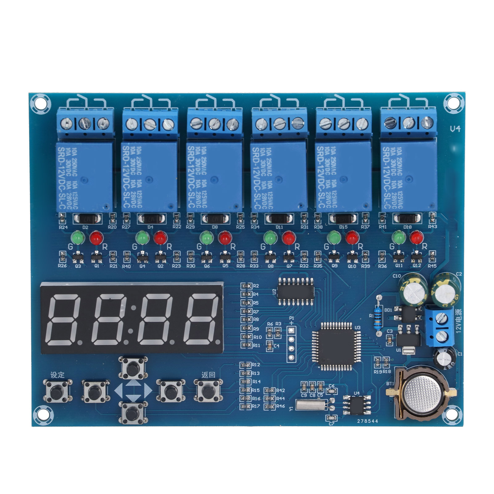 Industrielles 5-kanal-zeitverzögerungsrelais, Robustes Timermodul Für 12-v-ac/dc-netzteil