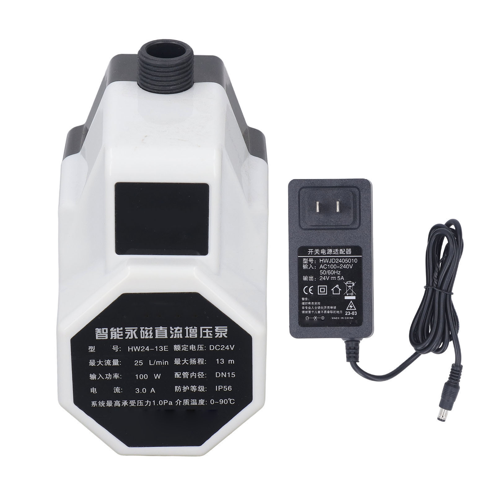 24v 100w Ip56 Wasserdichte Umwälzpumpe, 13 M Förderhöhe, Für Den Hausgebrauch, 100–240v Us-stecker