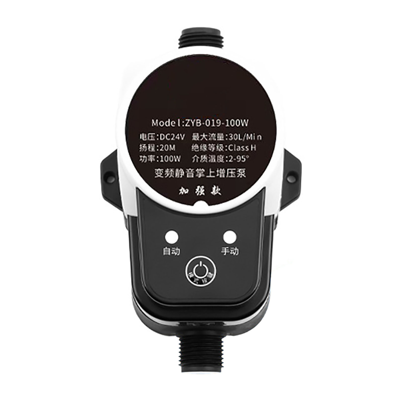 24v Dc Solar-boosterpumpe, Automatisch Und Leise, Für Den Hausgebrauch Mit Us-stecker, Leistungsstarke Fördermenge Von 1 Mpa, Wasserdicht Und Kompakt.