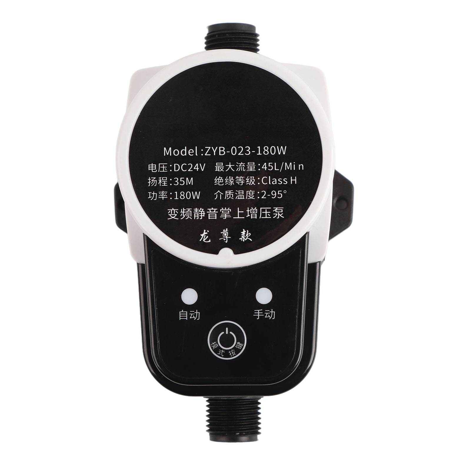 24v Dc Solar-boosterpumpe, Automatisch Und Wasserdicht, Geräuscharm, Für Den Hausgebrauch Mit Us-stecker, 1 Mpa.