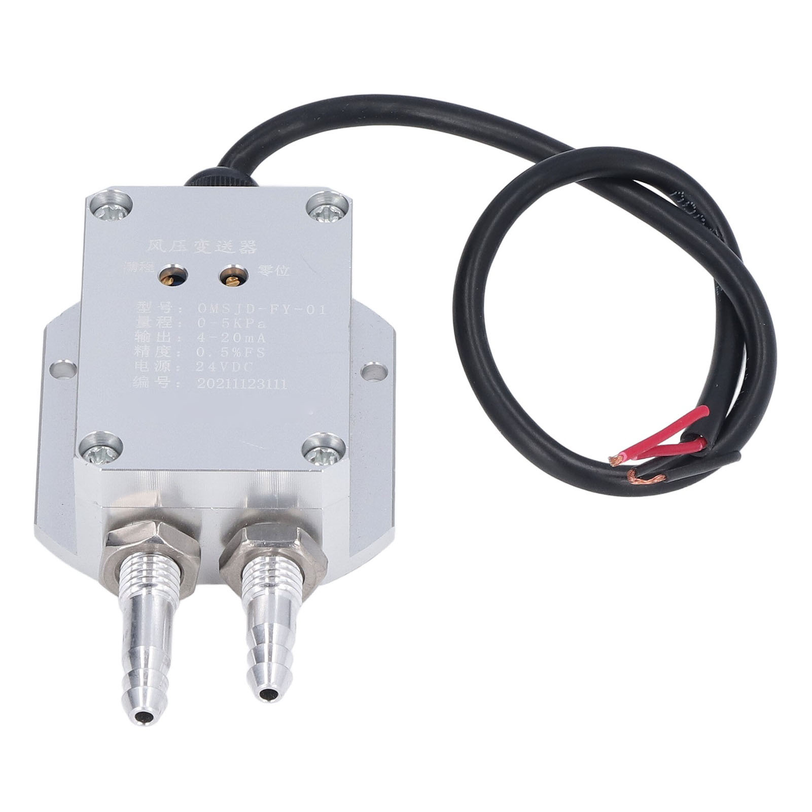 Differenzdrucksensor 0-5 Kpa 4-20 Ma Dc24v Für Windmessung Omsjdfy01